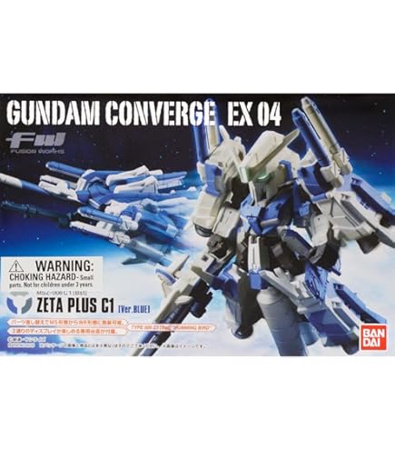 Amazon | FW GUNDAM CONVERGE:CORE ダブルオーガンダム & オー